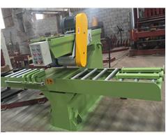 EP-154 Stone Cutting Machine With Tools