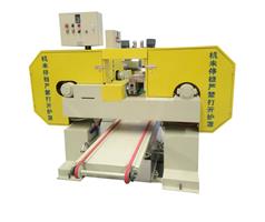 Horizontal Thin Plate Cutting Machine TJWK-800 (Timing belt)